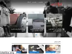 Sites similar to toptarin.net