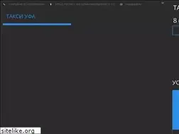 Sites similar to toptaxi.org