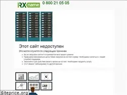 Sites similar to toptel.com.ua