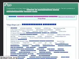 Sites similar to toptelugublogs.blogspot.com