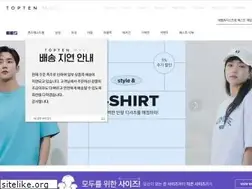 Sites similar to topten10.co.kr