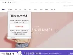 Sites similar to topten10mall.com