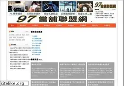 Sites similar to topten4.com