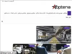 Sites similar to toptena.ir