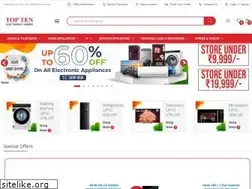 Sites similar to toptenelectronics.in