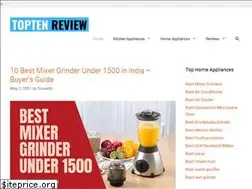 Sites similar to toptenreview.in