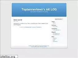 Sites similar to toptenreviews.wordpress.com