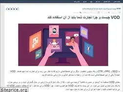 Sites similar to toptensiteiran.rozblog.com