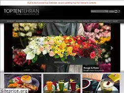 Sites similar to toptenteh.com