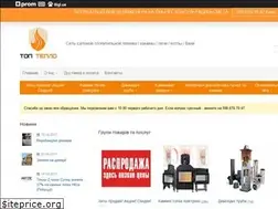 Sites similar to topteplo.com.ua