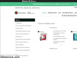 Sites similar to toptest-poloska.com.ua