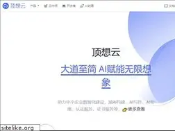 Sites similar to topthink.com