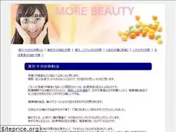 Sites similar to topticketwa.com