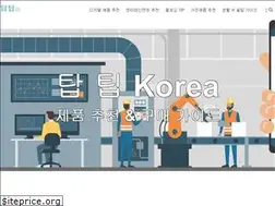 Sites similar to toptip.co.kr