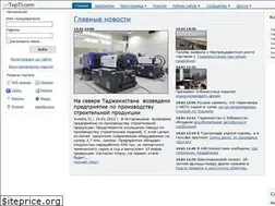 Sites similar to toptj.com