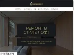 Sites similar to toptl.ru