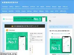 Sites similar to toptokensales.com