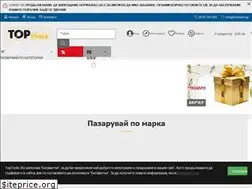 Sites similar to toptools.bg