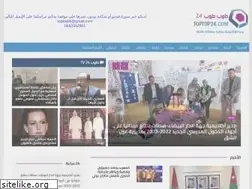 Sites similar to toptop24.com