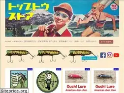 Sites similar to toptou.tokyo