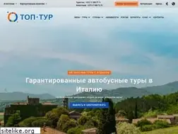 Sites similar to toptour.by