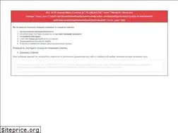 Sites similar to toptour.in.ua
