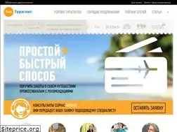 Sites similar to toptouragent.com