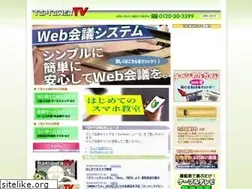 Sites similar to toptower.co.jp
