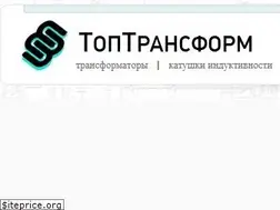 Sites similar to toptransform.com