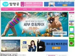 Sites similar to toptravel.co.kr