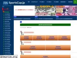Sites similar to toptravel.jp
