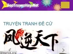 Sites similar to toptruyenhay.net