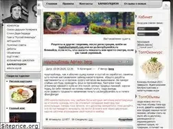 Sites similar to toptuha.com