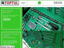 Sites similar to toptul-ua.com