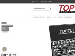 Sites similar to toptul.kh.ua