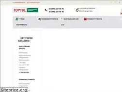 Sites similar to toptul.net.ua