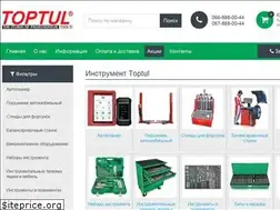 Sites similar to toptul.org