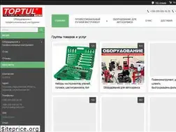 Sites similar to toptul1.com