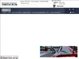 Sites similar to toptuning.ua
