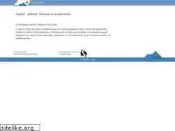 Sites similar to toptwit.ru