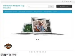 Sites similar to topukraine.com.ua