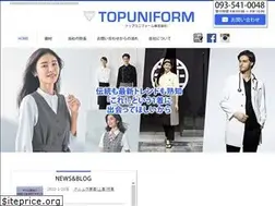 Sites similar to topuniform.co.jp