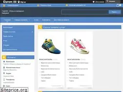 Sites similar to topusa.com.ua