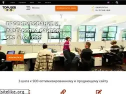 Sites similar to topuser.pro
