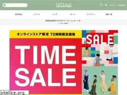 Sites similar to topvalucollection.jp