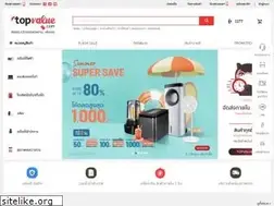 Sites similar to topvalue.com