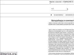 Sites similar to topvaporizer.ru