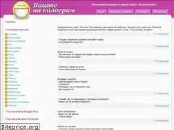 Sites similar to topvicove.net