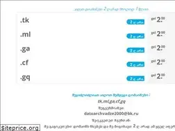 Sites similar to topvideoebi.ucoz.site