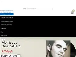 Sites similar to topvinyl.ru